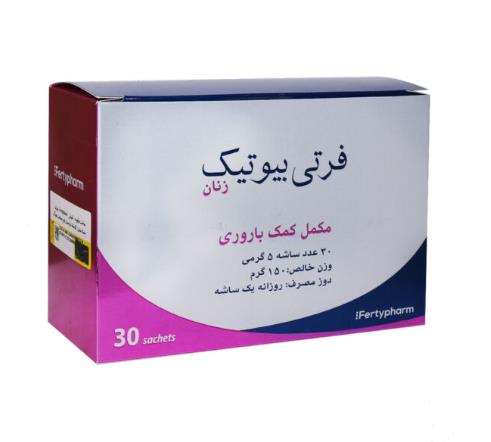 فرتی بیوتیک زنان Woman Ferty Biotic