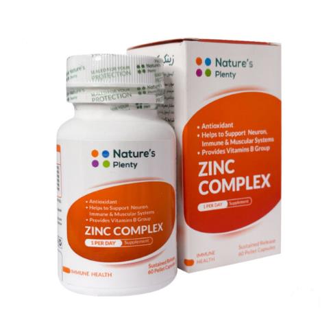 زینک کمپلکس Zinc Complex 60 Pallet Capsules