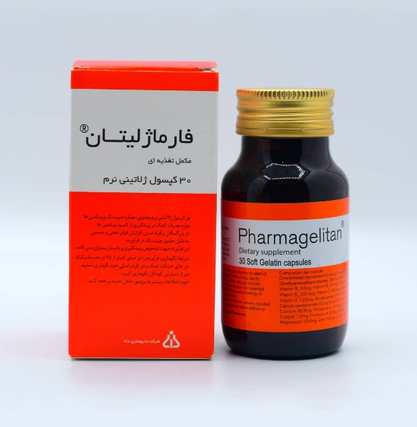 فارماژلیتان Pharmagelitan